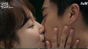 ‘식샤를 합시다2’ 해피엔딩으로 종영…윤두준-서현진 ‘키스 또 키스’ 애정 폭발↑