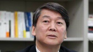 안철수, 19대 대통령선거 출마선언 ‘우유부단’ 극복? “뚜벅뚜벅 걸어가겠다”