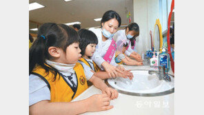 수학여행-출장 줄줄이 취소… 홍삼 등 면역식품 판매 급증