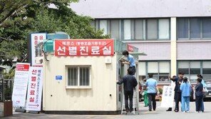 의사 포함 5명 메르스 확진, 3차감염자도 포함...밤사이 증가해 확진자 총 35명