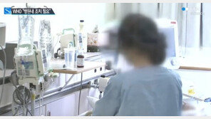 메르스 확진자 5명 추가 총 41명 ‘軍 첫 사례’…사망자 1명 늘어 총 4명 ‘불안감↑’