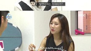 나혼자산다 예정화 ‘훈남’ 男동생 “발연기 아냐?” 지적에 예정화 “발로 맞고 싶냐?” 발끈