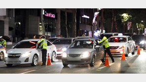 술취해 잠든 상태서 車 움직였다면? 법원은 "음주운전 아냐"