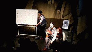 마술사들의 ‘연애조작단’, “달달하고 신기하네?”