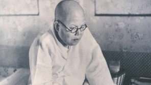 개화기 신여성으로… 한국불교 대표 비구니로…