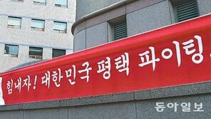 메르스 격리병상 확보 차질 우려