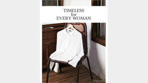 [우먼 동아일보] TIMELESS for EVERY WOMAN