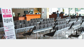 삼성병원 3차감염 당분간 늘 듯… 평택성모병원은 진정세