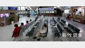 수학여행-단체관광 잇단 취소… 업계 “세월호때보다 안좋아”