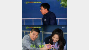 ‘힐링캠프’ 김제동, 서장훈-장예원 핑크빛 기류에 “수상해” 버럭…‘아나운서만 만나면?’