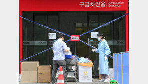 메르스 격리자 3천명 육박…메르스 확진·의심 환자 치료비 정부 지원