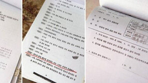 檢, ‘대구 정은희양 사건’ 스리랑카인에 무기징역 구형…피해자 父 “아빠가 약속했지, 그놈을…”