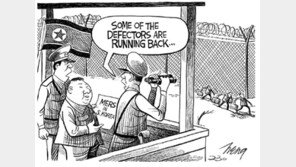 홍콩 ‘한국여행 홍색 경보’… 美는 “여행때 손씻기 등 주의”