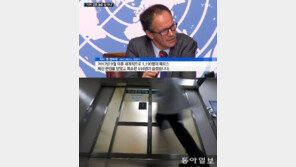 WHO 엠바렉 메르스, ‘韓 메르스’ 변종이냐는 질문에 대답이…관심UP↑