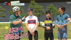 ‘예체능’ 김민준 연인 안현모와 결별설 언급되자 당황해 말 더듬+얼음…알고보니? ‘술렁’