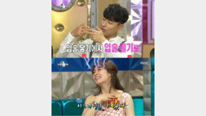 ‘라디오스타’ 이지훈 “옥주현 키스신 때 입술 살짝 벌어져…”, 옥주현 “정말 미치겠다”
