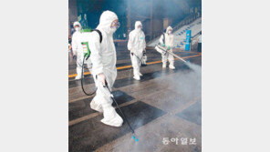 “빈틈없이”… 지하철역 방역작업