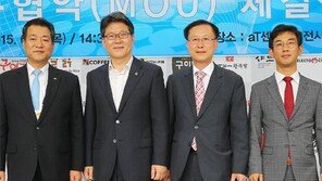 [K-푸드 글로벌 전략 포럼]“한국외식업 노하우 배우자” 中서도 발길