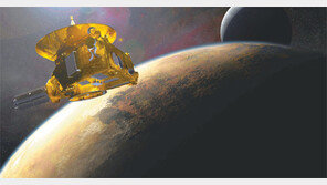 “…여기는 ‘뉴호라이즌’… 명왕성 탐사 카운트다운”