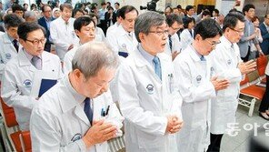 “메르스로 고통받는 이들을 위해”… 의료진의 기도