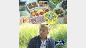 나 혼자 산다 강남, 황석정 도시락에 감탄 “왜 결혼 못 했을까…형 있으면 소개해주고파”