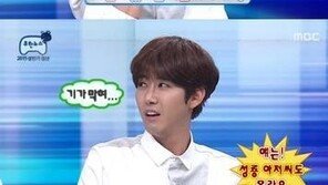 무한도전 박명수, 비현실적 메르스 예방법에 “낙타를 어디서 봐!” 버럭…보건당국에 일침? 