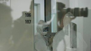 메르스 확진 5명 늘어 총 150명…건양대 병원 간호사 심폐소생술 중 감염