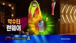 ‘복면가왕 어머니’ 정체는 에이핑크 정은지? 누리꾼 수사대 나서…백발백중?