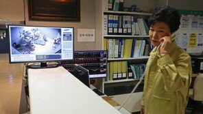 朴대통령 “메르스는 중동식 독감” 수업재개 초등학교 방문…학부모 및 교사 간담회 진행