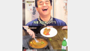 ‘집밥 백선생’ 백종원 카레 양파를 캐러멜 처럼...“이런 카레 또 없습니다”