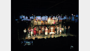 [양형모의 아이러브 스테이지] 슬픔 빨아서 웃음 널었다…10주년 맞은 ‘빨래’