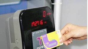 서울 지하철·버스 요금, 27일 첫차부터 오른다…‘조조할인제’ 도입