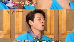 ‘해피투게더’ 이천희, 전혜진 23세 혼전 임신 언급…“‘내가 책임질게’ 말 안 나오더라”, 왜?