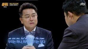 ‘썰전’ 강용석, 안철수에 “어설픈 전문가 행세를 하려다 망신당했다”
