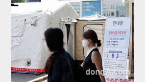 메르스 추가 확진 사망자 없어…신규 퇴원자는 6명 ‘누구?’
