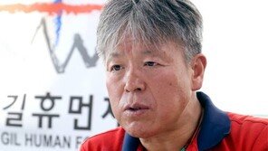 엄홍길 “숱한 고비 넘기고 생환… 언젠가 빚 갚으라는 산의 뜻” 