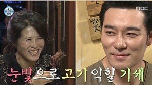 ‘나혼자산다’ 황석정, 고기 익힐듯한 이태곤 눈빛에 넘어갔나? 이상형 지목 ‘콕’