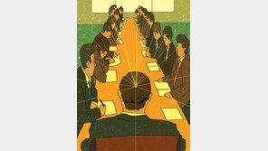 [DBR]“90일 내 조직 장악해야 성공… 스스로를 리더로 승진시켜야”