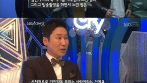 신동엽 “김연아 선천적으로 예쁜 척 못해, 평소 대화 나눌 때…” 과거 발언 눈길 