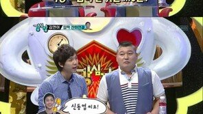 김연아 “강호동-유재석보다 신동엽과 호흡 가장 좋아…‘이것’은 신동엽이 제격” 