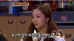 SM 설리 탈퇴설 공식입장? 과거 연습생 시절 언급中 눈물 ‘펑펑’ “티파니 태연 언니가…”