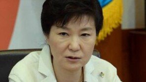 박대통령 “배신의 정치, 국민이 심판”…국회법 개정안 거부권 행사