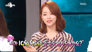 탈퇴설 설리, 과거 ‘외모 순위 10위 해명’ 재조명 “나보다 예쁜 아이돌? 태연과 아이유”