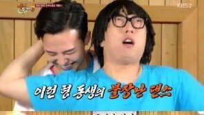 지드래곤, 무한도전 가요제 또 출연?…‘GD앓이’ 박명수에 “엮이고 싶지 않다” 