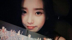 ‘무한도전 가요제’ 출연설 아이유-혁오 무슨 사이? 인스타그램에 “어후 잘한다” 응원