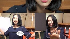 ‘마이리틀텔레비전’ 다솜, 은밀한 신체 부위 공개
