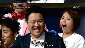 ‘복면가왕’ 일타쌍피 알까기맨는 가수 이기찬…“신봉선이 번호 따간 적 있어”