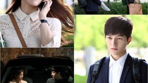 ‘너사시’ 하지원, 인피니트 엘과 비밀 데이트? ‘엘 눈빛 좀 봐’