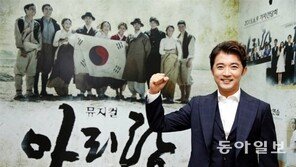 안재욱 “아내가 신혼여행 미루더라도 꼭 출연하라고 하더군요” 