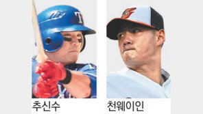 추신수 3경기 연속 대포쇼